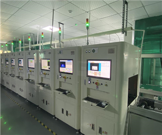 Automatic Test